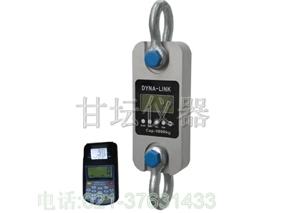 上海測力計,40噸無線測力計價格,上海測力計生產廠家