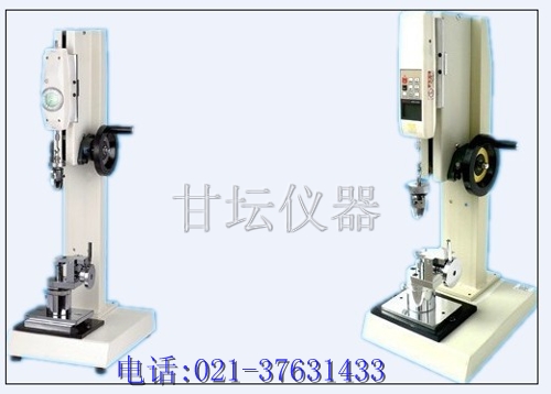 測量按鈕固定強度專用設備【FAQ拉力鈕扣測試儀】