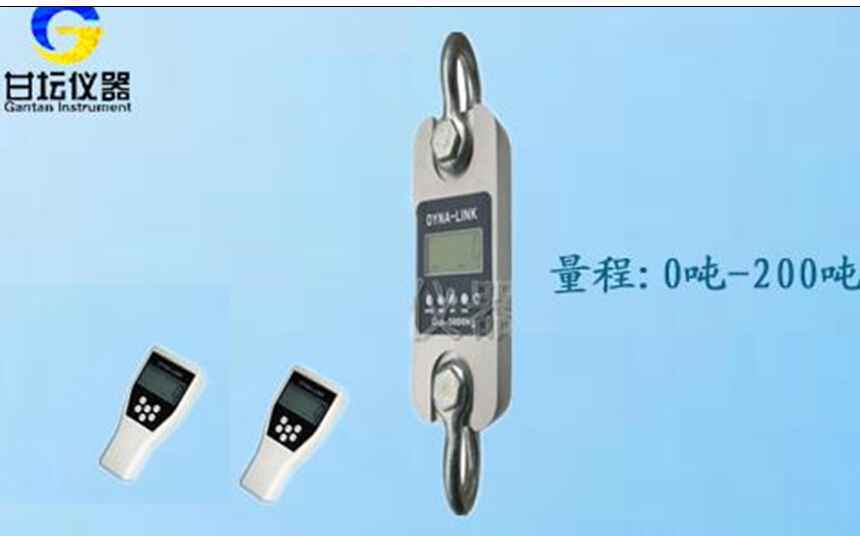 無線測力計_30噸測力計雙通道數顯示