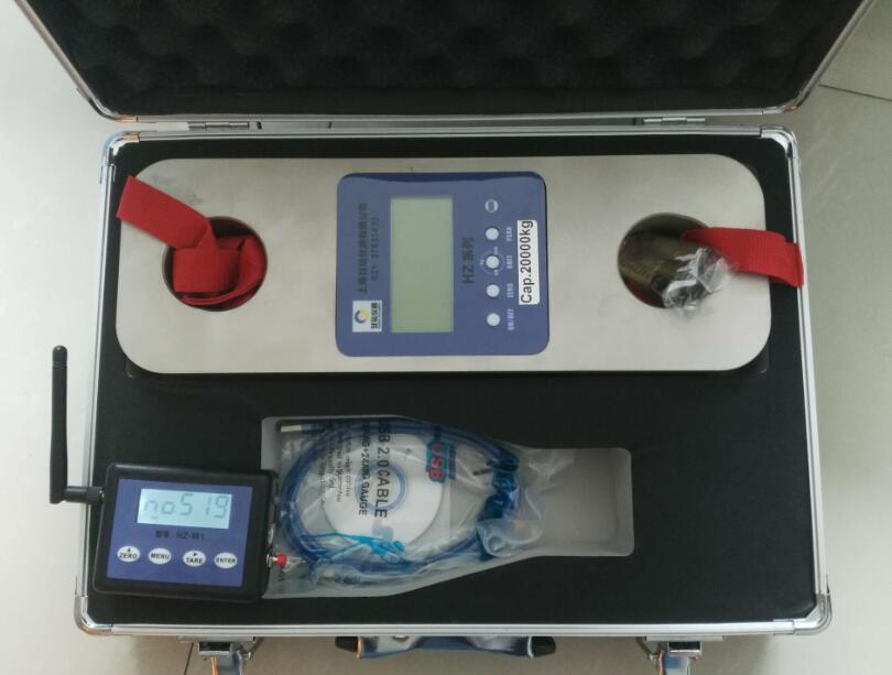 高速鐵路用20噸30噸40噸50噸無線大屏幕拉力計